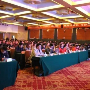 �׌��Ї��_�����q��ӑ����һ���ИI��ʿ���I��