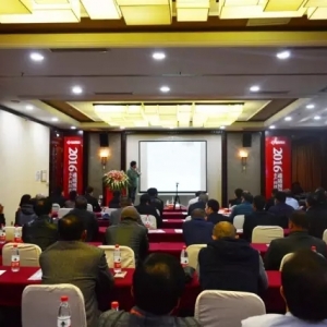 ���σ�(y��u)��(sh��)�YԴ���������M(j��n)���g(sh��)��2016ͨ���A(y��)����ˮ�a(ch��n)�Ƽ�ϵ��Փ����վ�����(y��ng)�A�M�e��