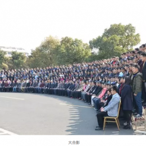 ������A�|�؅^(q��)ˮ�a(ch��n)����I�B(y��ng)�c��ϿƼ�Փ��������Ļ��