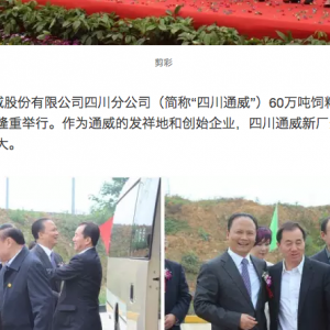 �@����IҊ�C�˄��hԪ����Ώ�ˮ�a���g�T���L���ИI���^���F����Ҳӭ�����΄��I