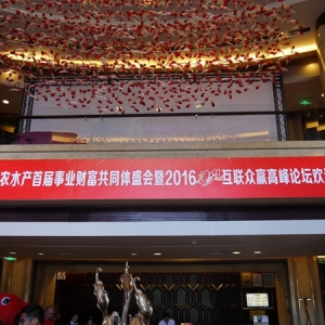 ��ɽ���rˮ�a�׌��Iؔ����ͬ�wʢ����혵�¡�����_