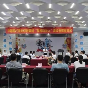 �Ї��F(xi��n)���O�I(y��)�̼��F(tu��n)���_�࣬һ����С�r��ɹ��x���顰�O�ˡ�