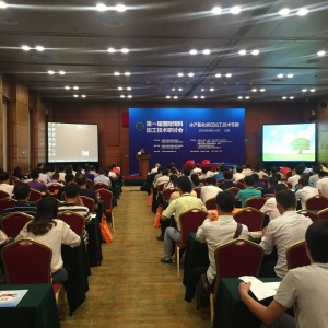 ϲӍ�������c�r��Ժ�������������ϼӹ���ˇƽ�_