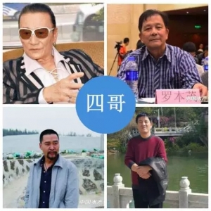 �ױ����������r����ӯ��40�f����ֻ�����@4��