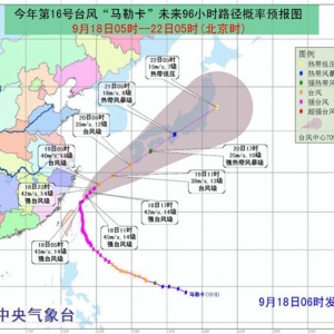 �R�տ������p����؎����� �㽭�Ⱦֵ��б���