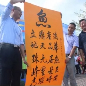 ���A��ס���ϰ��f��ˮ�a���Ј���ʹ�c���f3���Ҫ�������������ص�һ