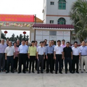 �r�硢�R���~����s������ȮaƷ���Σ����@�ҹ�˾������ž���