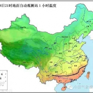 23̖�_�L�����ס���Ҫ���ɣ�δ�����M���Ϻ�Ӱ��҇�