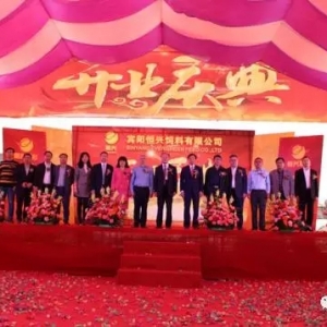 ���d���_���������S�|Ԫ���YͶ����19����ϏS����a�܌���20�f��