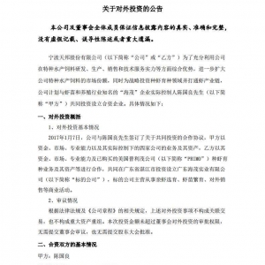 �Ї��˽K�����Լ����H�r��˾������ï���������Y��˾ ��ȫ�Y��ُ����primo