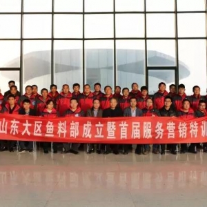 �����@���ӹ�˾�H��4��r�g������N�ư��f��