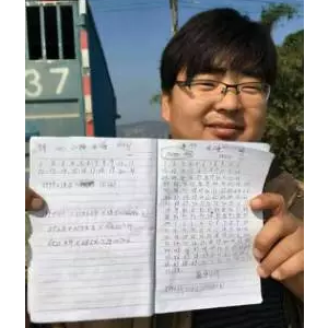����83�쌢�r�B��35�^����������2�f��