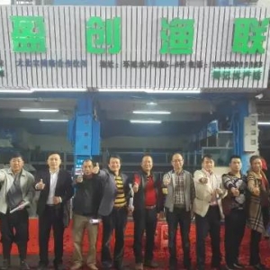 ���ֹP�����r�r�Ž�����ȫ���_�OƷ���~ӯ���O�B�i��