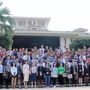 ���a�����ϝq���ٱ���ȫ�a�I朰lչ׌ˮ�a��I�Q�����й�˾���ǉ�