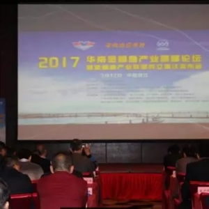 �˴��Bֳ˼·�D׃ ����2017���K�~�Bֳٍ�X