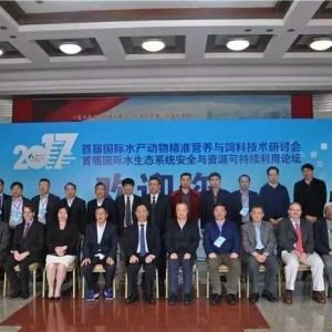 ��(d��ng)���Ї�ˮ�a(ch��n)���B(t��i)�B(y��ng)ֳģʽ�İl(f��)չڅ��