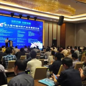 �󿧽��x��ȫ���r�a�I�ʬF���Dڅ�ݣ�����������ʢ