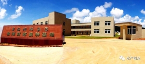 �B(y��ng)ֳ���ɹ���������Ę˜ʣ��@�ҳ���12�꣬���N��40�|��Ĺ�˾���������(w��n)��ǰ��