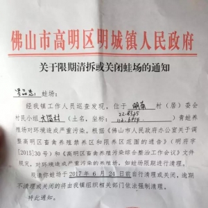 ����ڼ����������B(y��ng)�ܑ���ʾ�ò����a�����c�܈���������