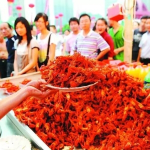 С���r���M��r�����˻�