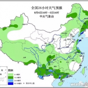 ���տ���8���B(y��ng)ֳӭ���D(zhu��n)�C(j��)��ˮ�a(ch��n)����ζ��^�����죿