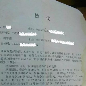�~�����ռm�������鐺���¼����~����5������fͶ�Y���Ҫ��֮�|����