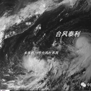 ���_�L(f��ng)ͻȻ���F(xi��n)���㽭����Ҫ��һ���_�L(f��ng)��