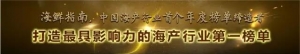 �u�x��Ӌ�r���2�죡ͶƱ��ֹ9��17��!