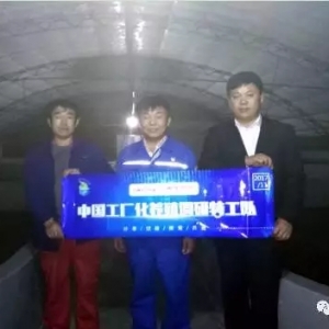 ���_ѭ�hˮ�Bֳ�������漆��̽�؃����ˌ�ѭ�hˮ�Ŀ���