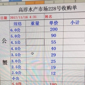 2017��11��16���rз�r��