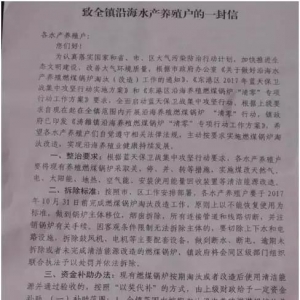 ɽ�|����偠t����Є��ڼ����Bֳ���ļ���١���