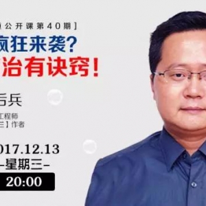 ˮù��������u���ƌW(xu��)�������E�[��