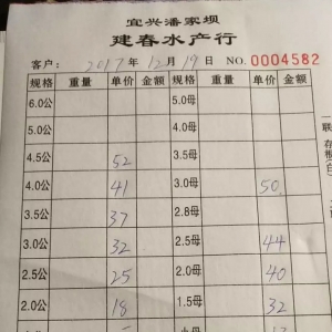 2017��12��19���rз�r(ji��)��