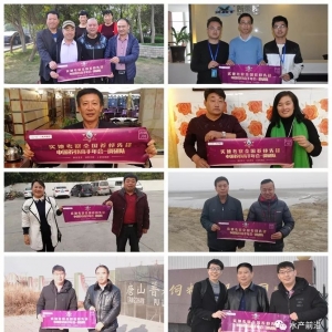 ��̽��ȫ�����ص��B�r���E��4800���9���Bֳ�^��......