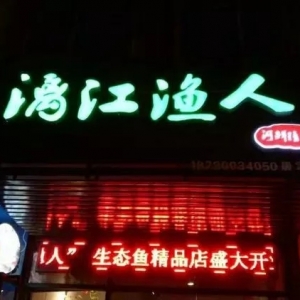 һ�l���~�u500Ԫ���ϣ������@������ٍ�^���f