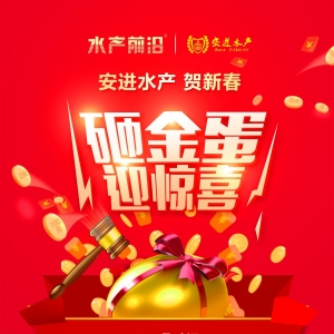 �t�����^�m�����Mˮ�a�������һ����ף����