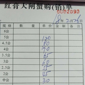 2018��2��26���rз�r(ji��)