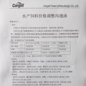 �A�|ˮ�a(ch��n)���ӭ��(l��i)�q�r(ji��)�����A�������j�