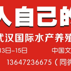 2018��h���Hˮ�a�Bֳ���[���������