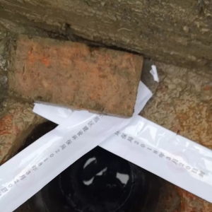 ʮ�f����ͨ��ȫ�����ȡˮ������|߀���h����