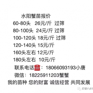 2018��4��17���rз�r��