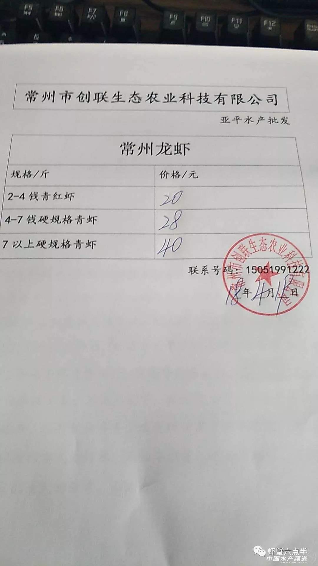 С����r֮2018��4��19���rз�r��
