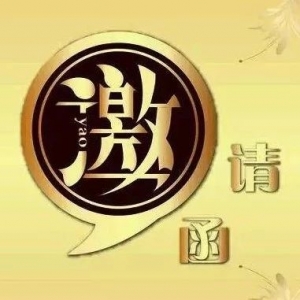 4��28�Ռ�(du��)�r�ИI(y��)�ڏV�|�_(t��i)ɽ���д��°l(f��)�������������