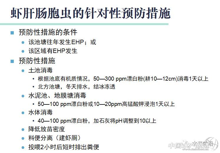 �r�硢�����������B(y��ng)ֳϵ�y(t��ng)��������˵��B(y��ng)ֳ���@Щ���}���̎����