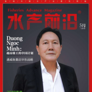 ��ˮ�aǰ�ء��s־2018��5�¿��������P�I�~����ˮ�a��һý�w