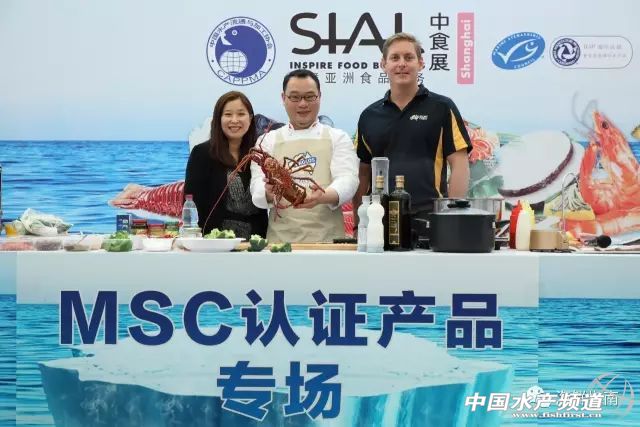 MSC�ɳ��m(x��)���r�м�����¡�������Ϻ���ʳչ��16-18�գ�ȫ��MSC�ɳ��m(x��)Ұ�����ƺ��r�F(xi��n)������Ʒ�b��