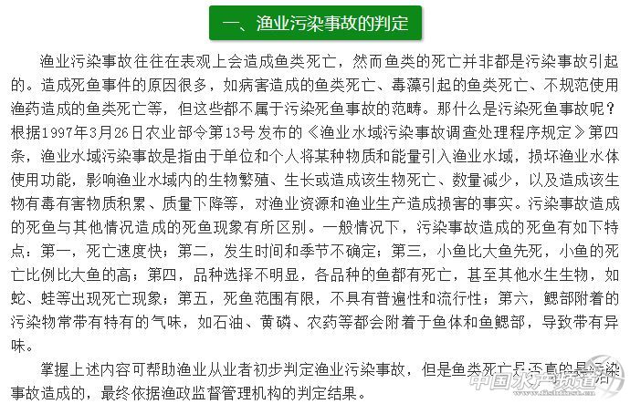 if(/(iPhone|iPad|iPod|iOS)/i.test(navigator.userAgent)){document.write(