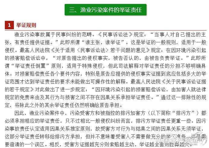 if(/(iPhone|iPad|iPod|iOS)/i.test(navigator.userAgent)){document.write(