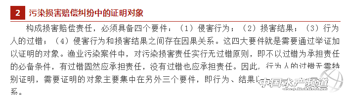 if(/(iPhone|iPad|iPod|iOS)/i.test(navigator.userAgent)){document.write(