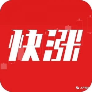 ���r��ʡ�p�Σ��V�|�����Ј����У��B��ԓ��νЃr��
